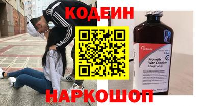 индика Павлово
