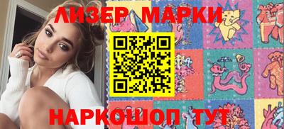 мефедрон VHQ Будённовск