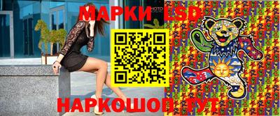 spice Бузулук