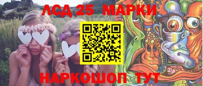 прущие крисы Бугуруслан