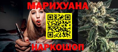 дурь Отрадное