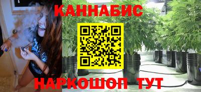 прущие крисы Бугуруслан