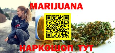 мефедрон VHQ Будённовск