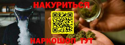 прущие крисы Бугуруслан