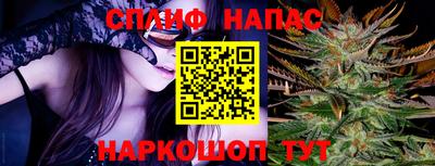 прущие крисы Бугуруслан