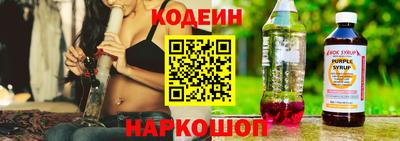 spice Бузулук