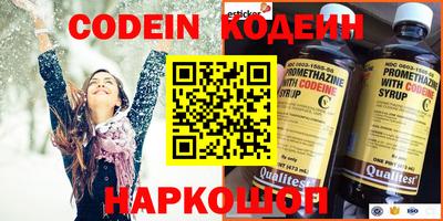 прущие крисы Бугуруслан