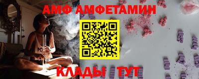 прущие крисы Бугуруслан