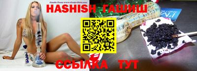 spice Бузулук