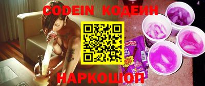 прущие крисы Бугуруслан