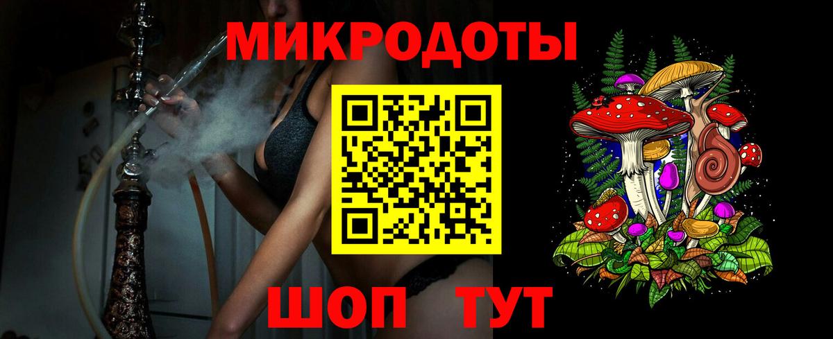 Галлюциногенные грибы мухоморы Королёв